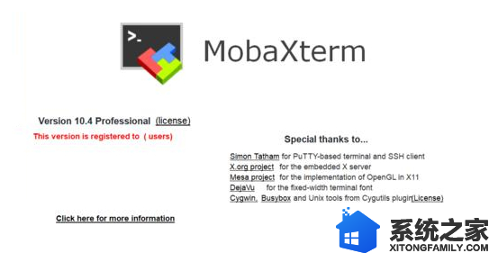 MobaXterm升级版