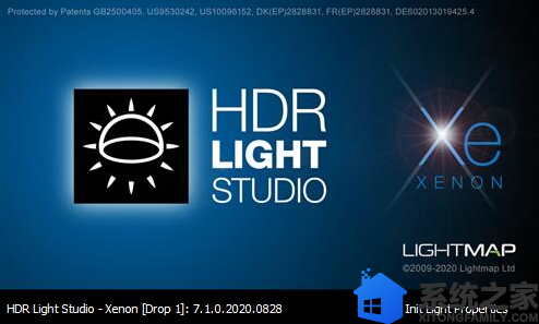 HDR Light Studio汉化版
