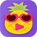 菠萝影院app最新版下载