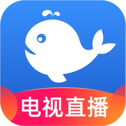 小鲸电视tv app下载_小鲸电视tv安卓版下载