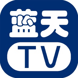 蓝天tv视频app下载