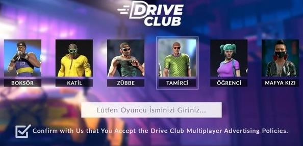 驾驶俱乐部游戏下载游戏截图
