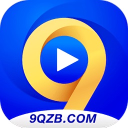 9q体育直播app下载