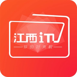 江西itv app下载