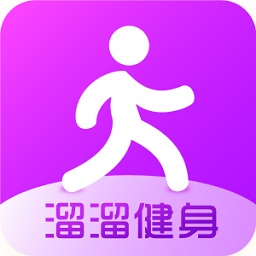 溜溜健身app下载