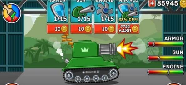山地坦克大战最新版下载游戏截图