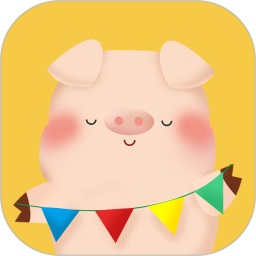 萌小猪app下载