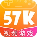 57k游戏app下载