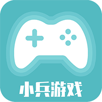 小兵游戏盒app下载