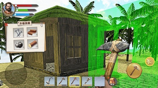 荒岛余生3d游戏下载游戏截图