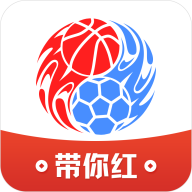 红胜体育app官方版