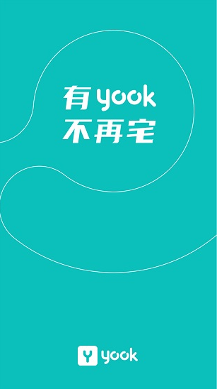 Yook app软件截图