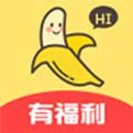 秋葵茄子香蕉无限看免费版