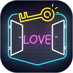 恋爱密室app