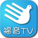 福音TV app