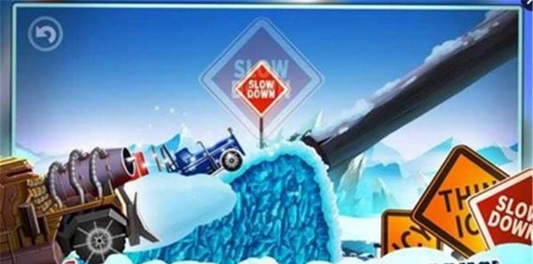 冰道卡车驾驶赛手机版游戏截图