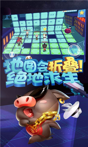 猪场怼怼乐免费版游戏截图