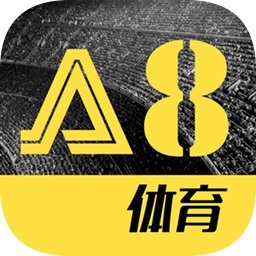 A8体育直播中文版