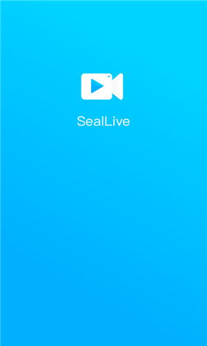SealLive视频直播手机版软件截图