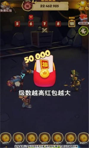 大森林历险中文版游戏截图