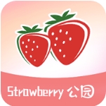 草莓公园手机版