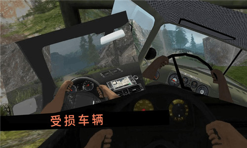 卡车行驶模拟器内购版游戏截图