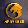 虎讯直播中文版