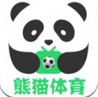 熊猫体育直播免费版