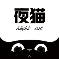 夜猫追剧高清版