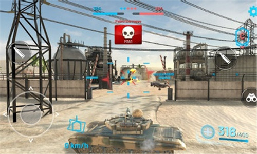 战争机器战场免费版游戏截图