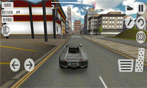 巅峰竞速赛车正式版游戏截图