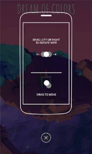 阿波罗的梦幻旅程手机版游戏截图